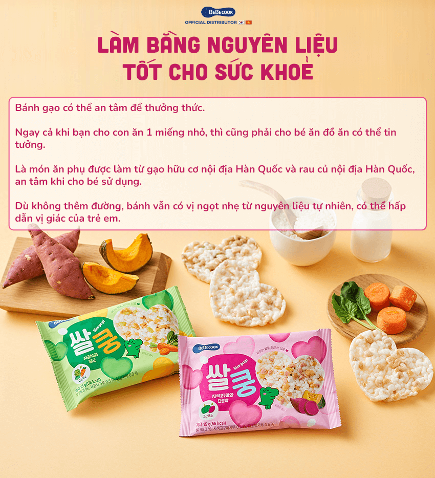 Bánh bỏng gạo trái tim BeBecook (4)
