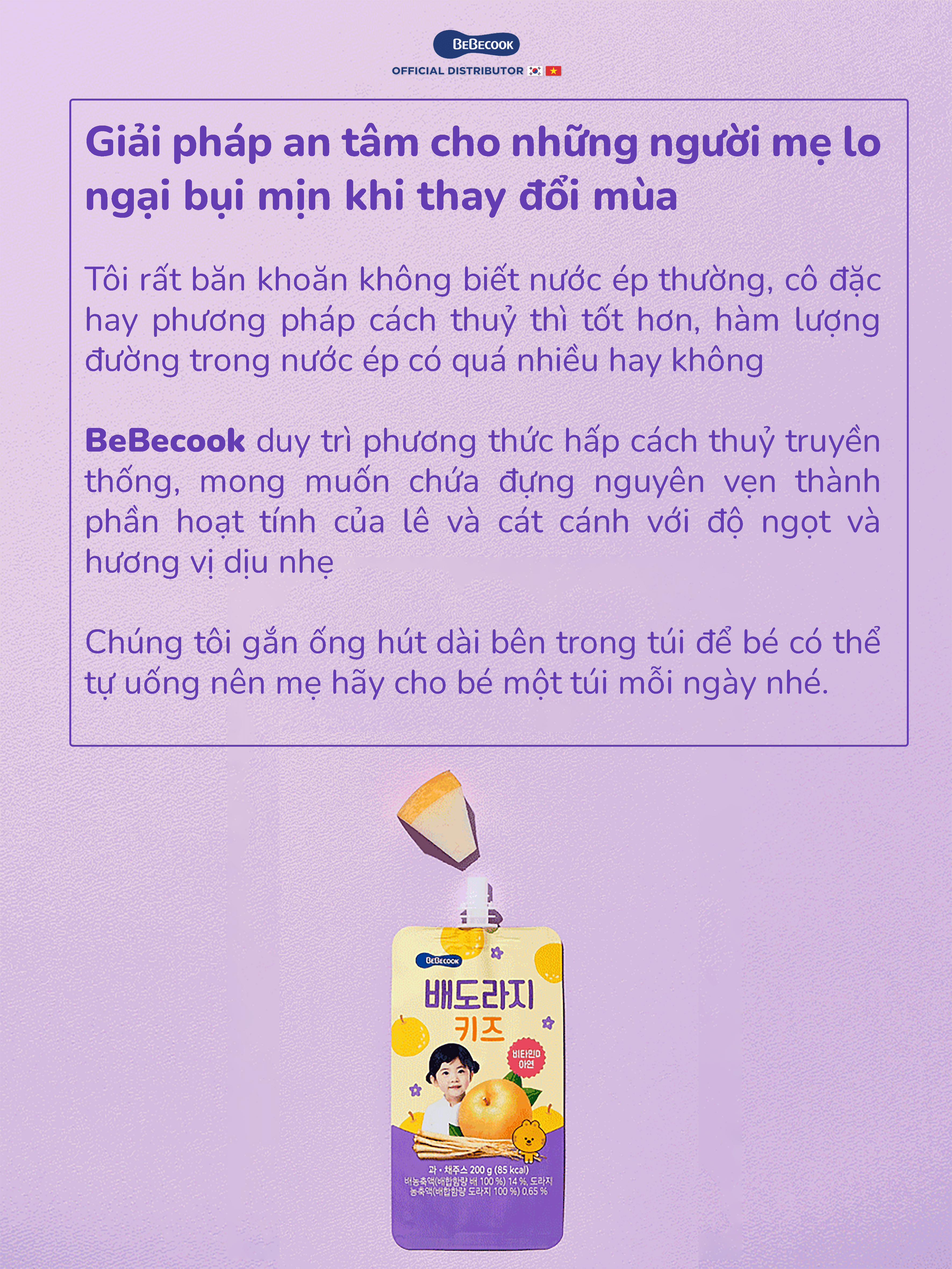 BeBecook - Nước ép lê cát cánh (7) BeBecook - Nước ép lê cát cánh (7)