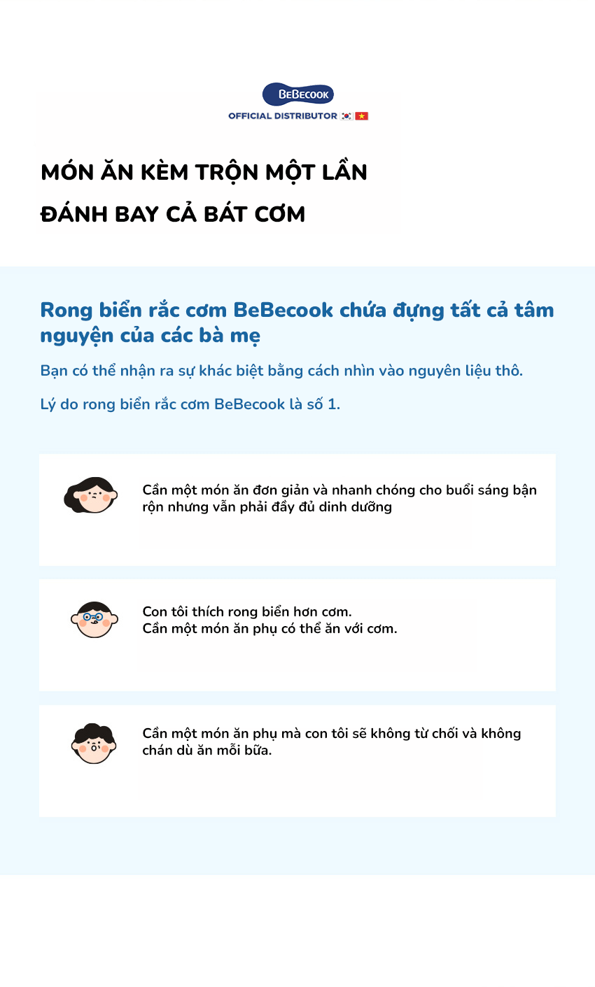 BeBecook - Rong biển rắc cơm cho bé (4)