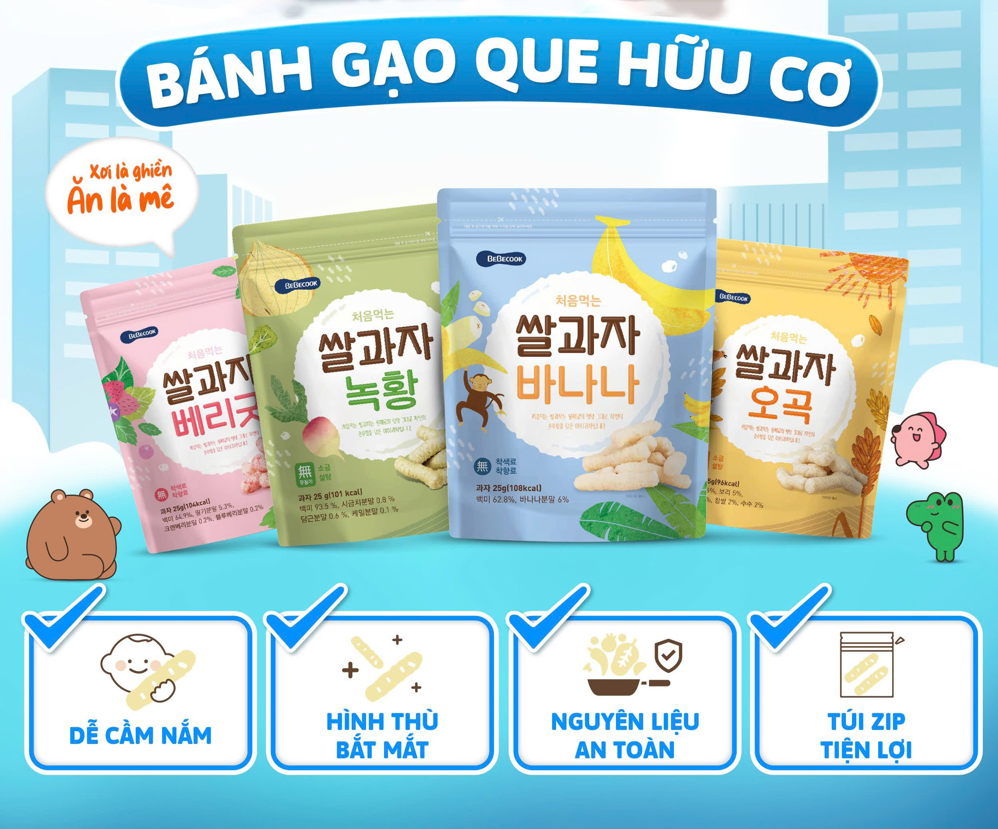 Bảo quản bánh ăn dặm
